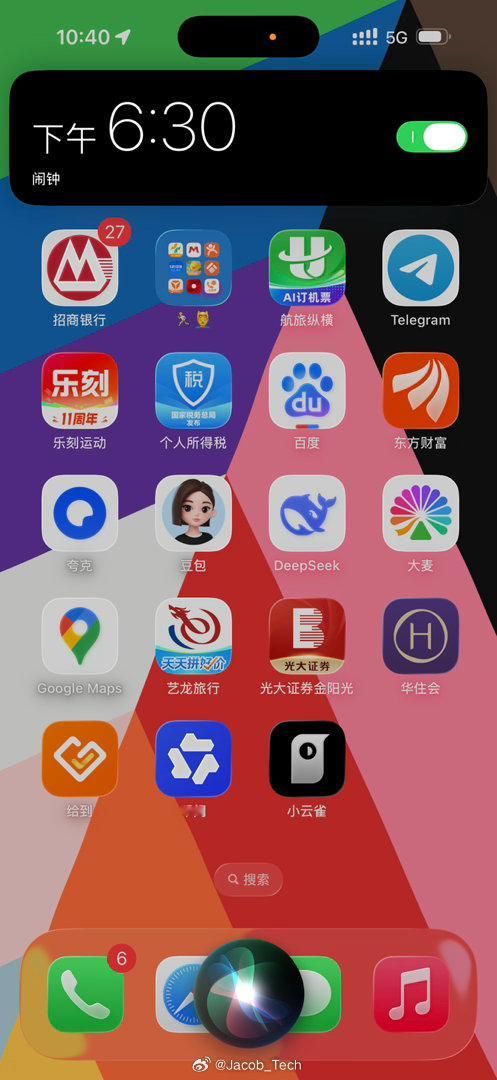 你多久没喊过Siri了…不说了，现在喊siri也只能做一些调闹钟，订日程的小人物
