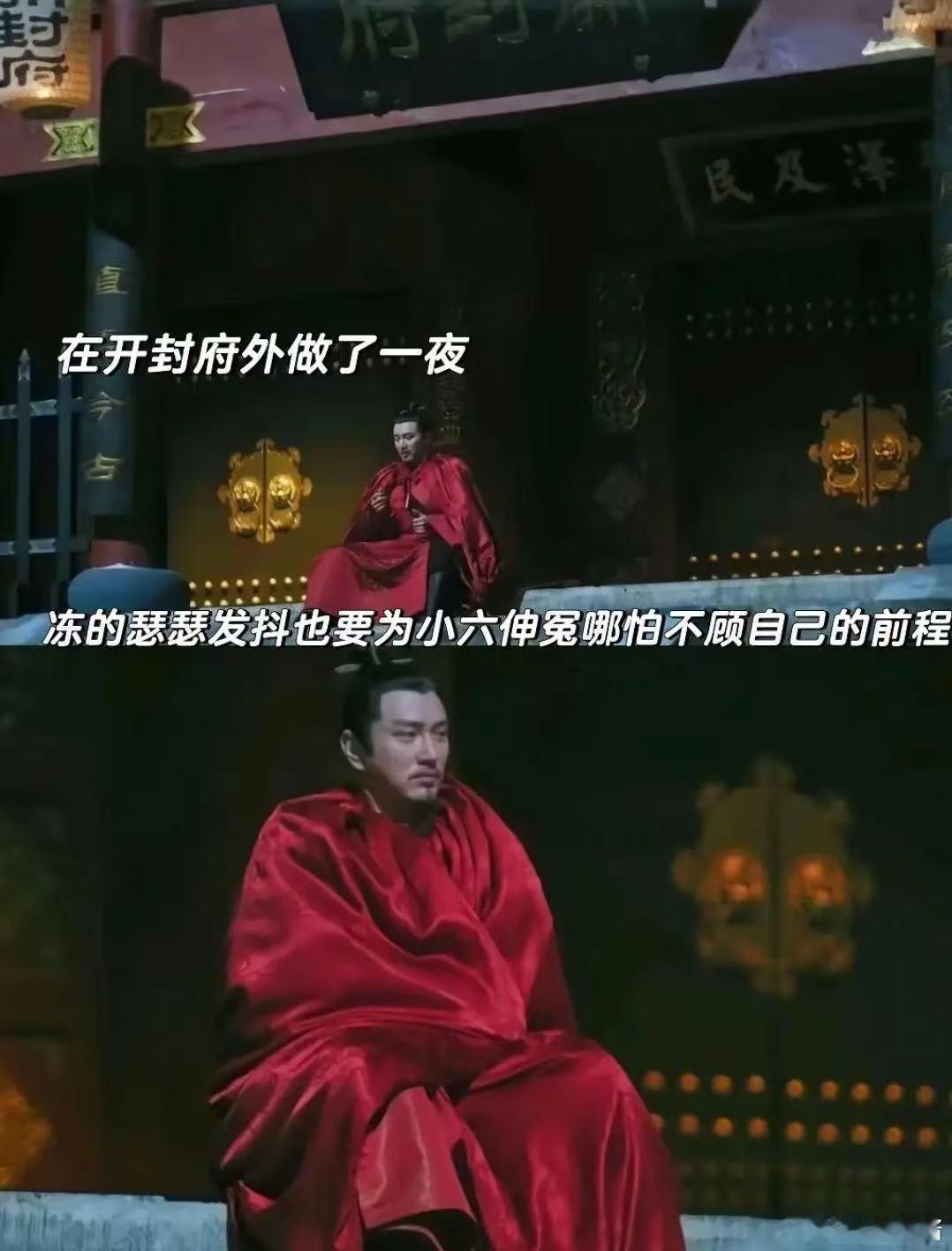 长柏整部剧都没跟墨兰说过话知否这细节真的越品越上头！长柏对明兰是实打实的好，事事