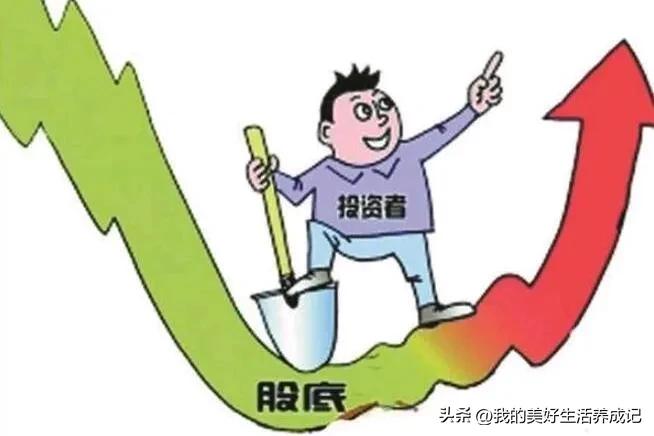 今日股票大跌，黄金也跌。这两样我这几年都没有关注。没有闲钱也没有精力。到现在都看