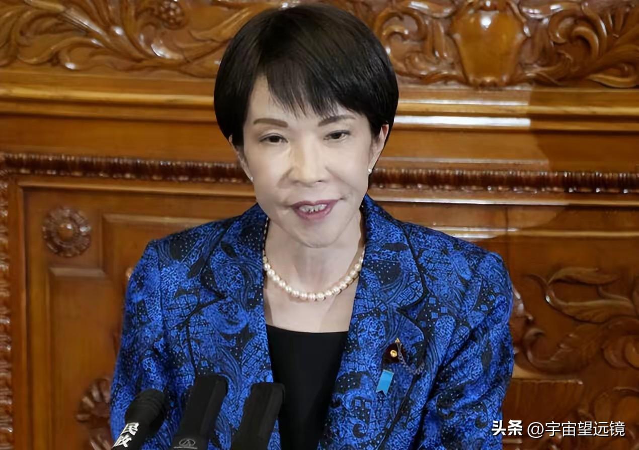 日本的态度明朗了！
  高市早苗直言，她将对因自己言论造成的中日对立，做持续和长