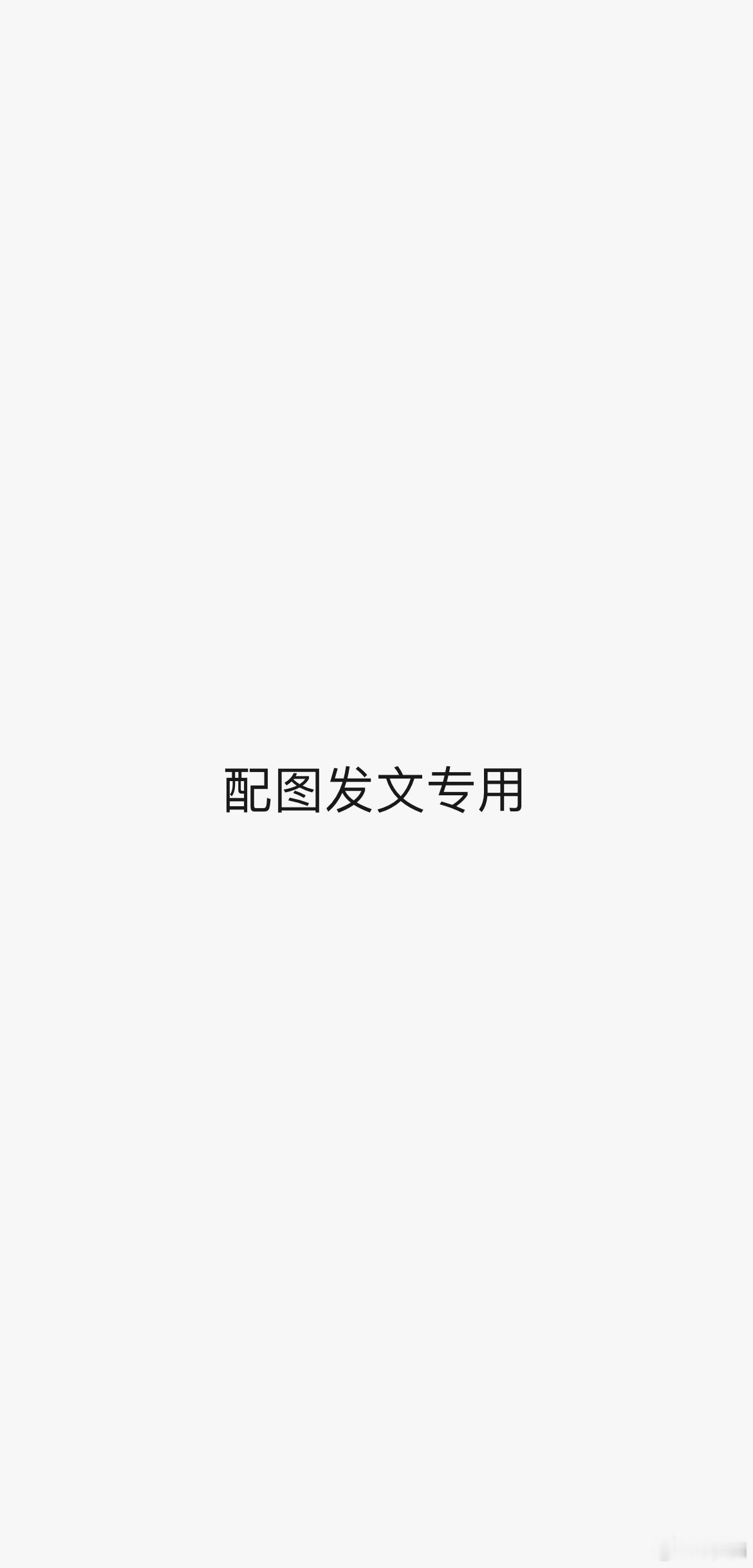 医学文明的进步！国家卫健委发布会：白血病已可治可控，多数患者正走向治愈。8月21
