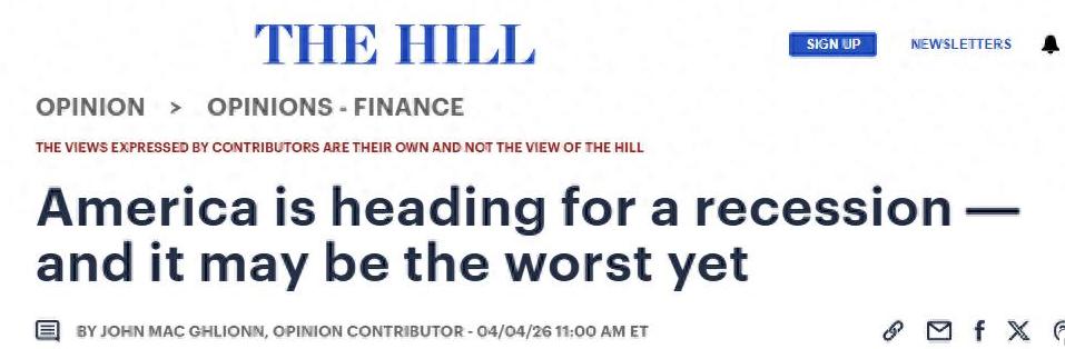 美国6成人掏不出1000美元？病根埋了几十年

美国《国会山报》日前发布专题文章