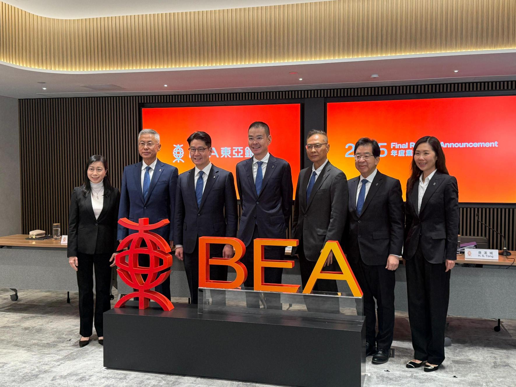 观点直击 | 东亚银行李民桥：不排除今年继续为商业房地产贷款拨备