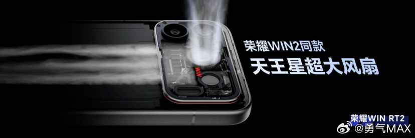 现在的游戏手机，光有性能还真不够，能稳住帧率、控制发热，还得有足够长的续航，才算