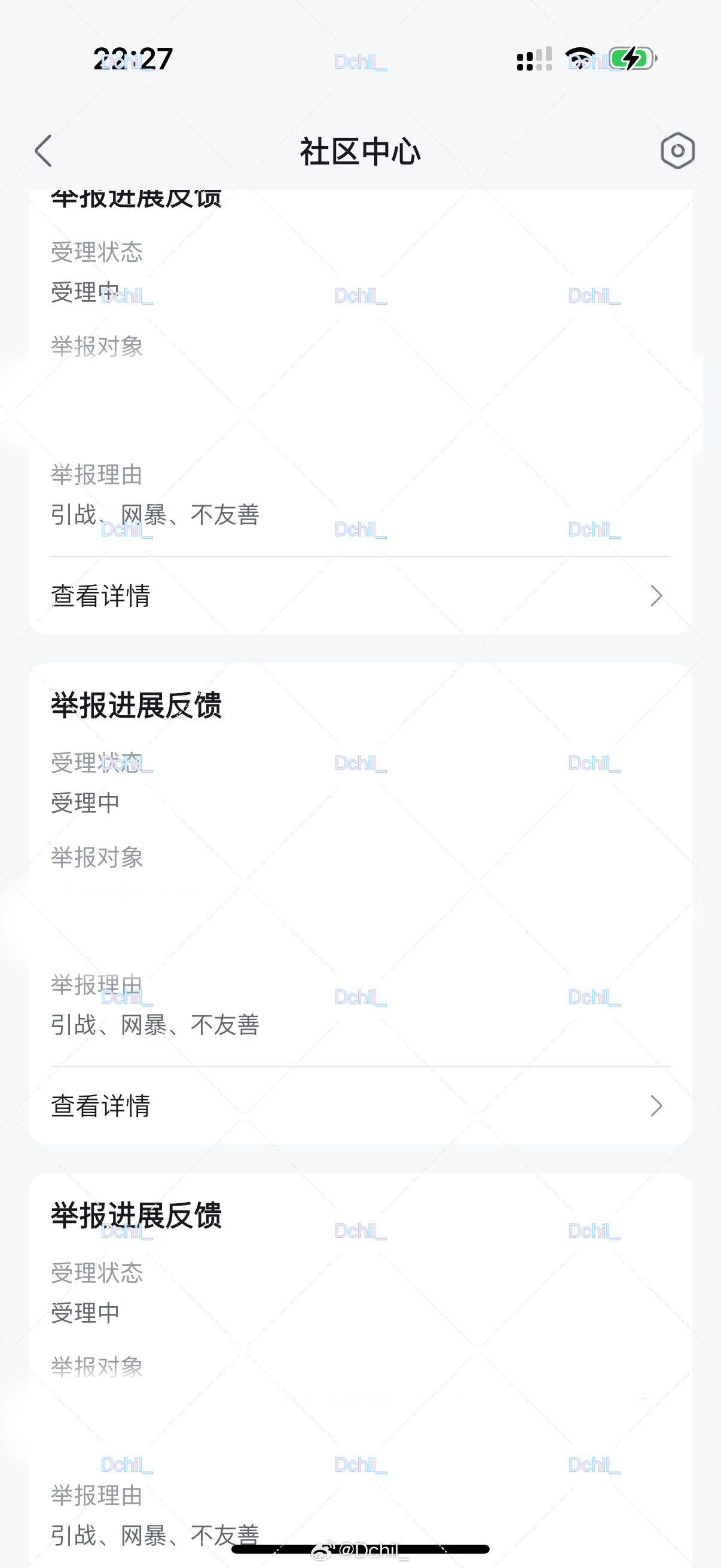 咔德久世尼9月14日第1️⃣条 ​  ​​​
