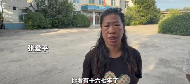 “太欺负人了！”山西太原，张爱平做保安保洁16年，吃住在门卫室、全年无休，月薪3