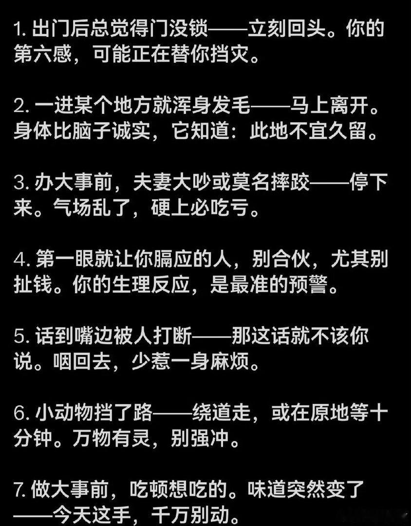 相信自己！[微风] ​​​
