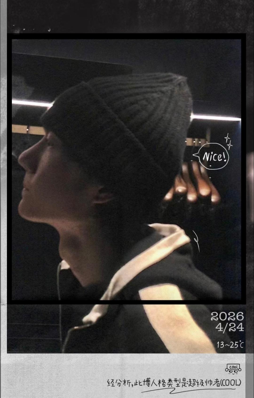 博君一肖 新的一博小漫画，名品喉结帅飞了！xz响指，爱心痣，又是满满磕点