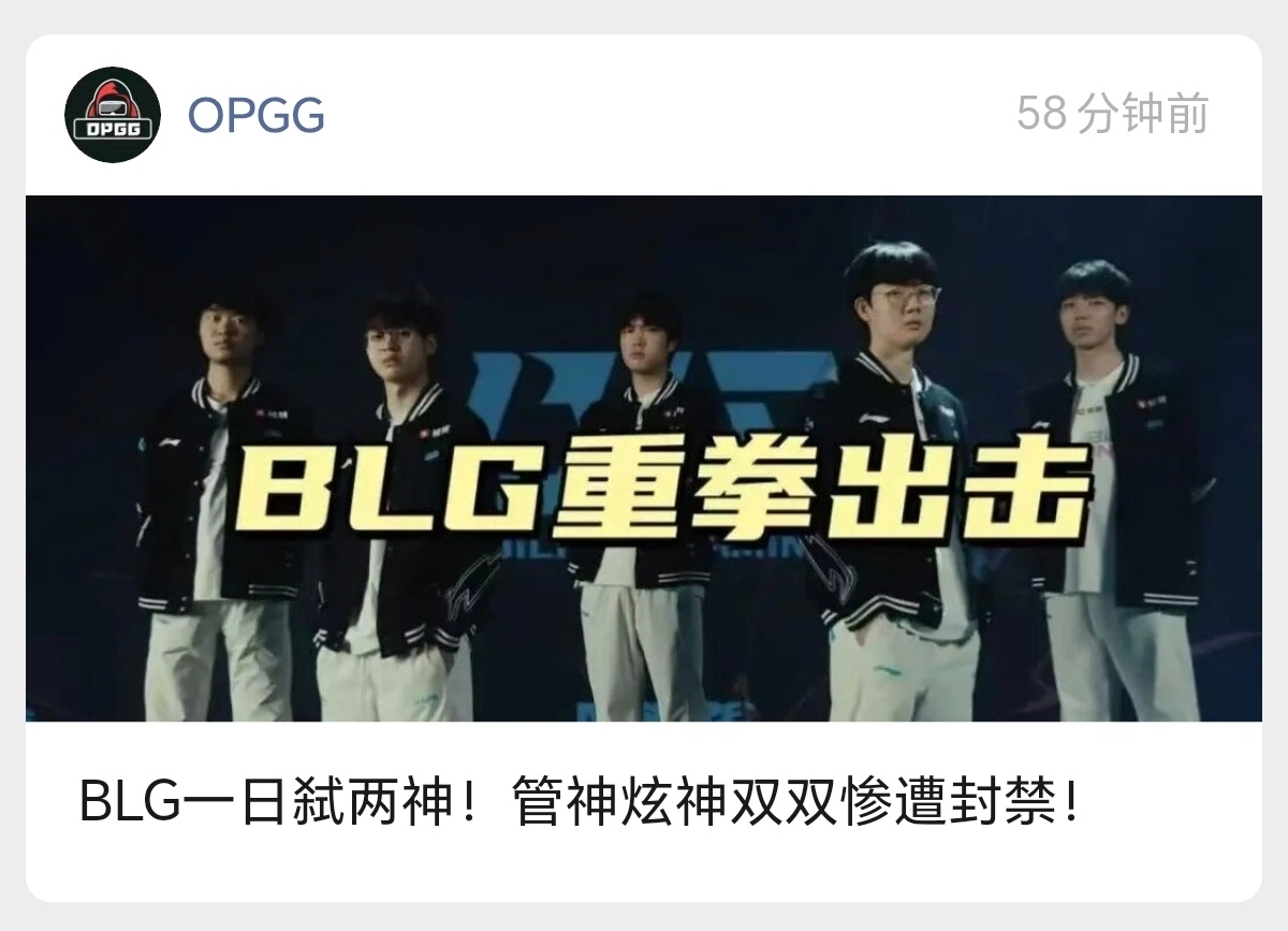 这特么啥标题我真没绷住 ​​​