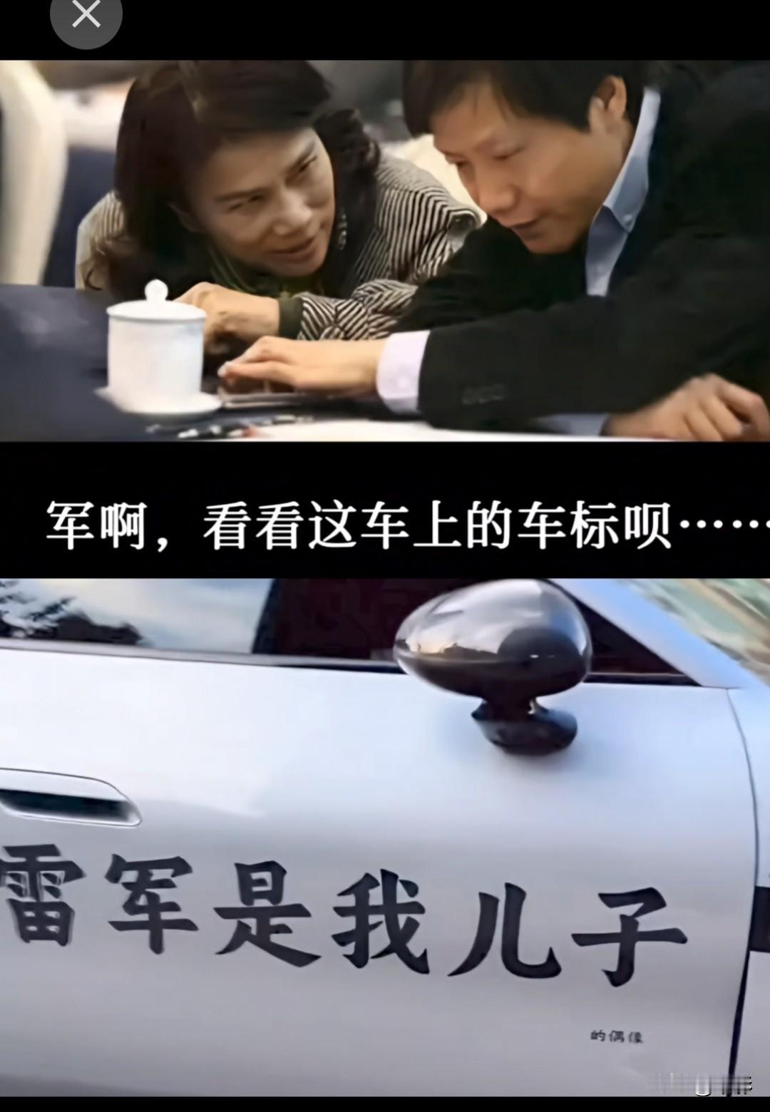 这届网友什么也敢说，什么也敢做，什么也不怕！
今天在微信视频发现了一个视频，吓的