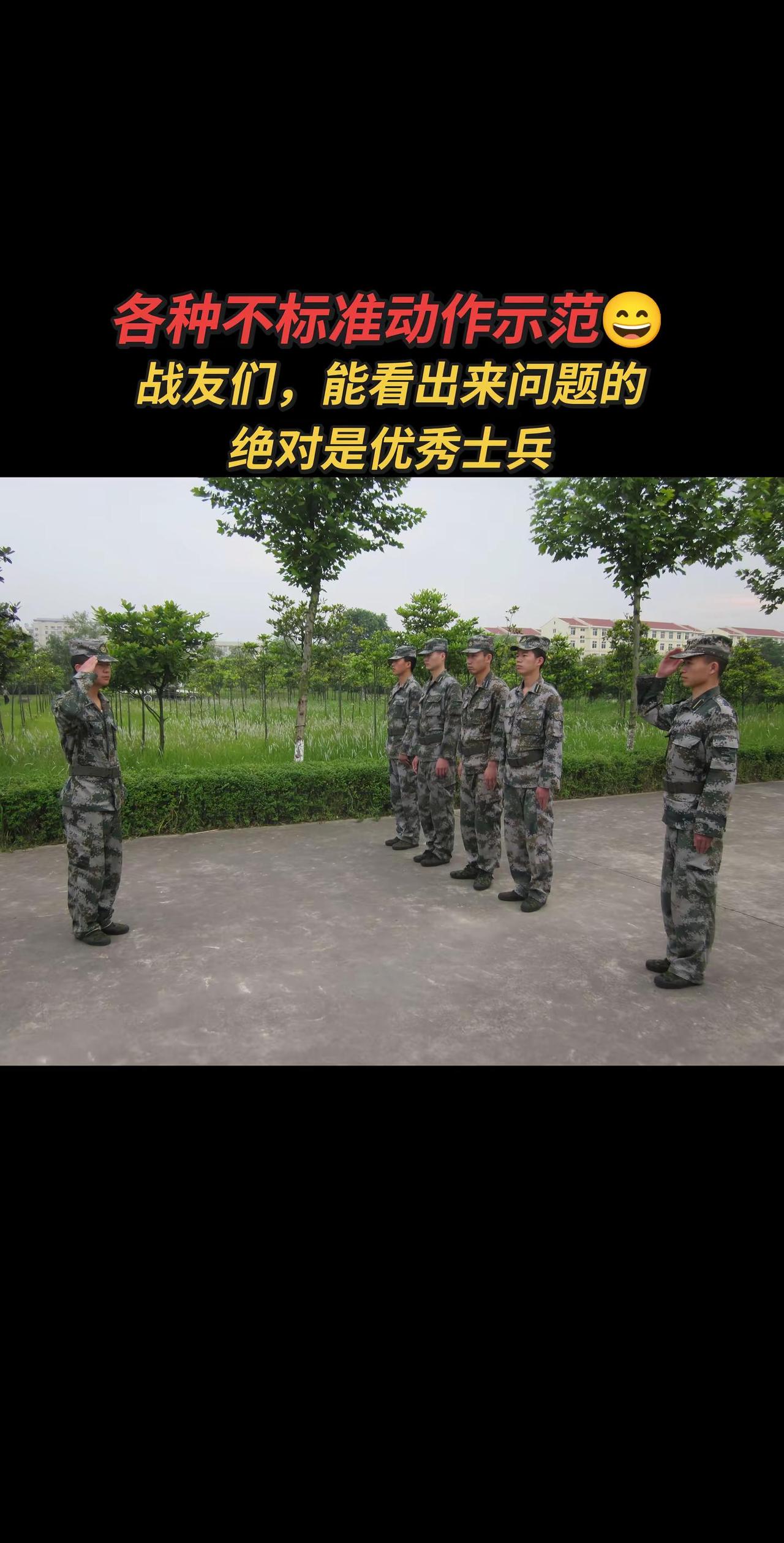 军旅记忆。军旅记忆 迷彩 军人