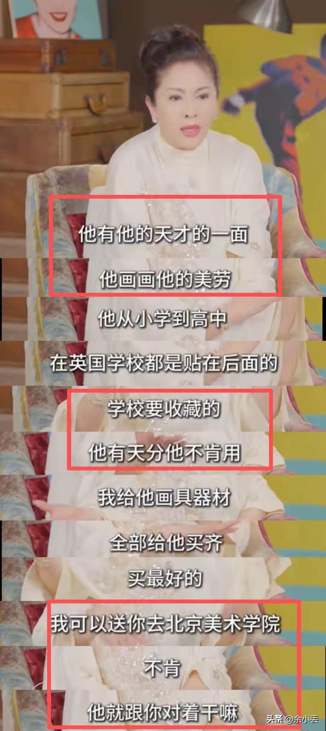 钱再多也没用！向华强走成龙老路，对比李连杰才懂真相

 
向华强打破传统，百亿家
