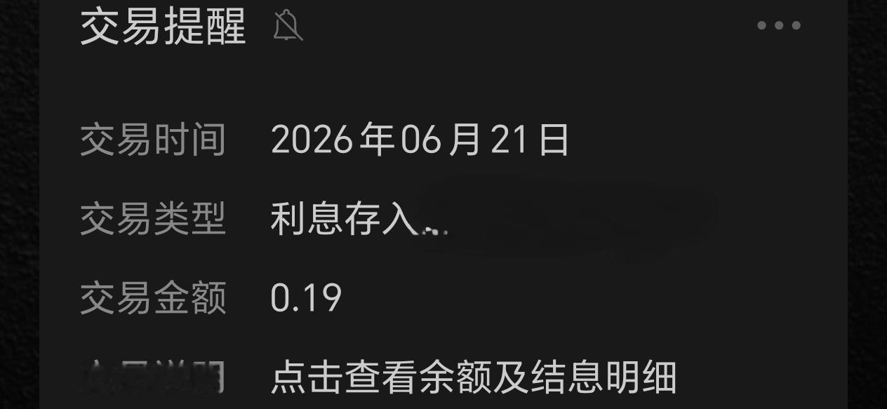 苍蝇再小也是肉[捂脸]