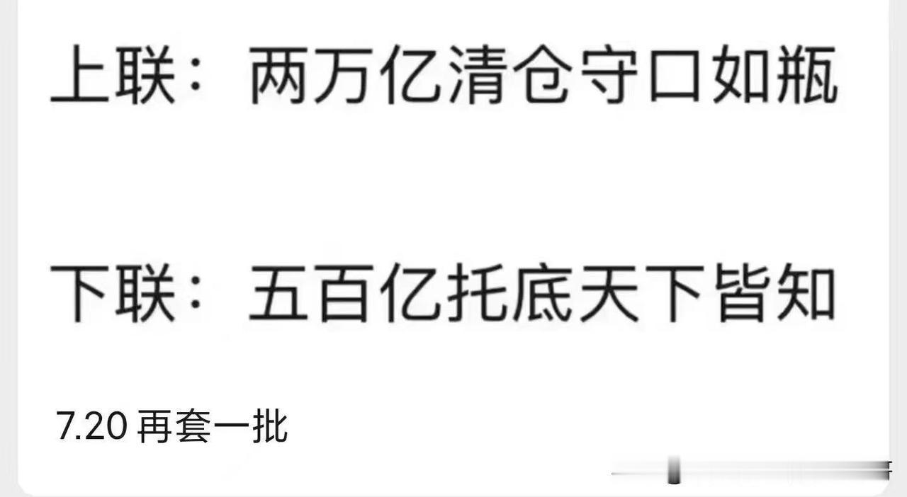 今天小登们有没有感受到股市的厉害，短短几个交易日过去，科技股一路下跌犹如银河落几
