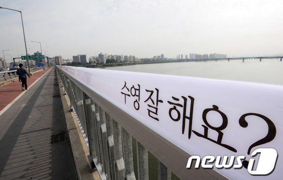 很多人对韩国自杀率高得要死没概念，对韩国女性自杀率是全球平均水平的2-3倍没概念