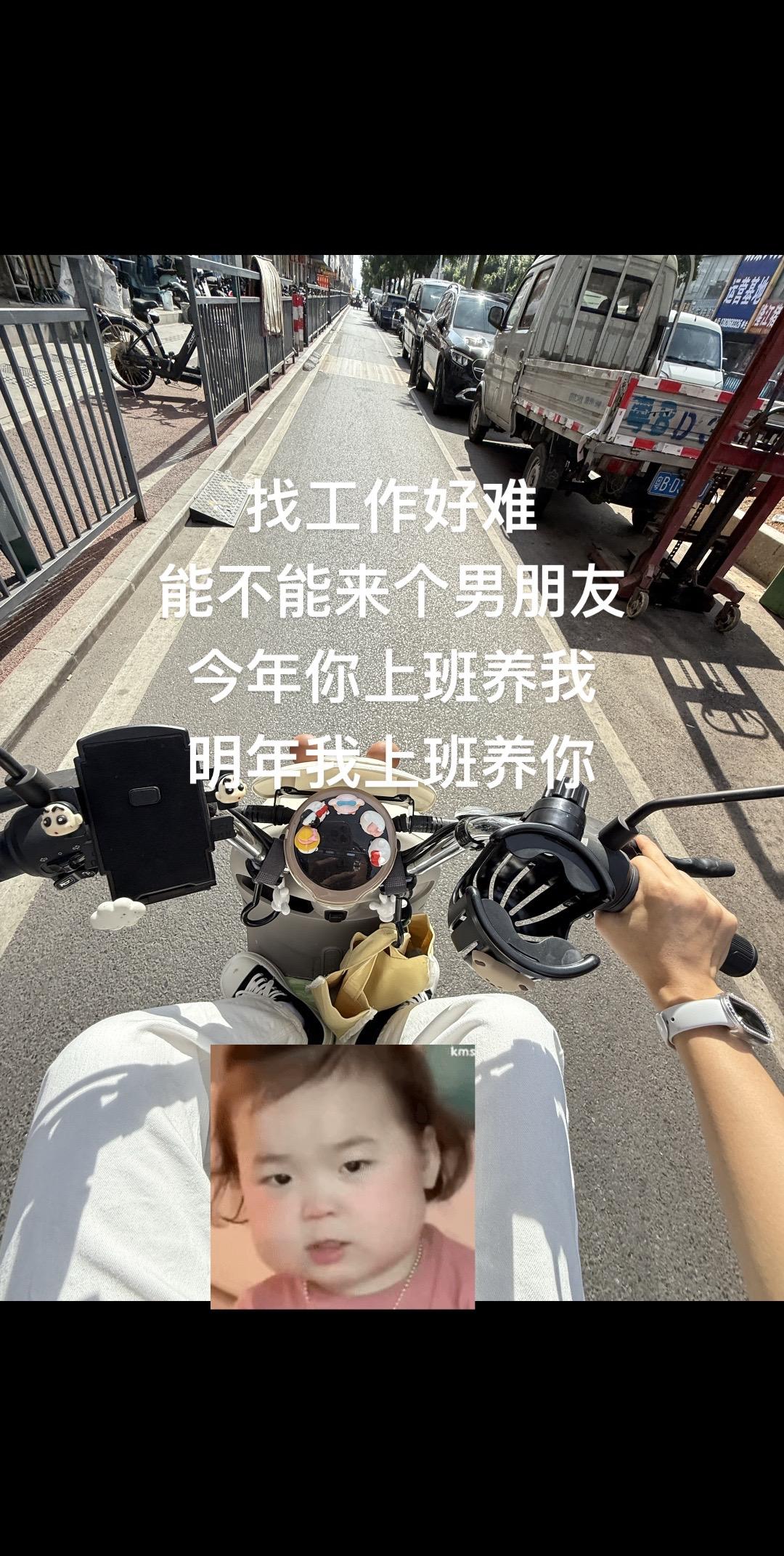 怎么样哈哈哈哈