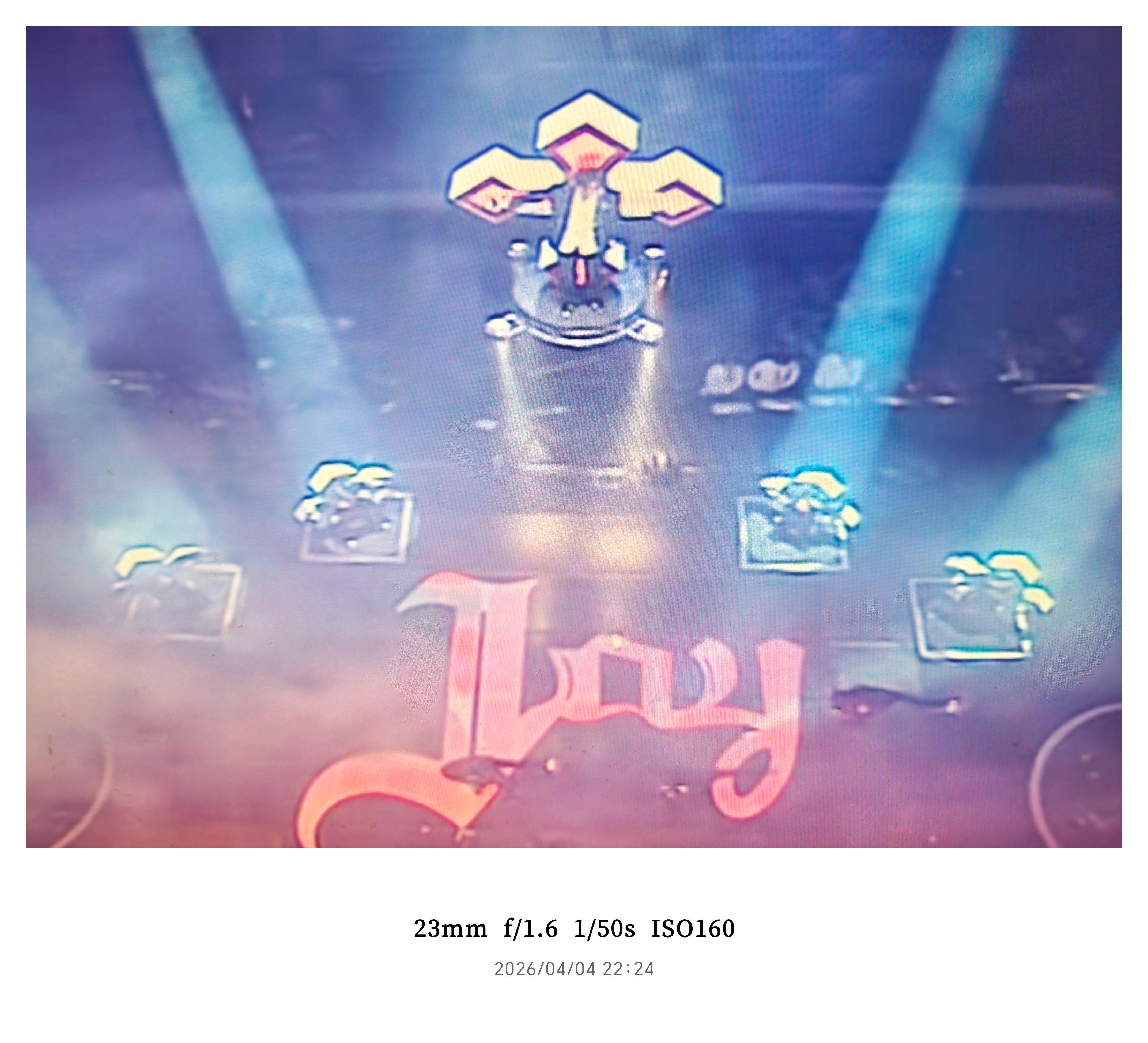 哈哈，周杰伦杭州演唱会没去看，所以不知道具体啥情况，不过还是更喜欢当年的无与伦比