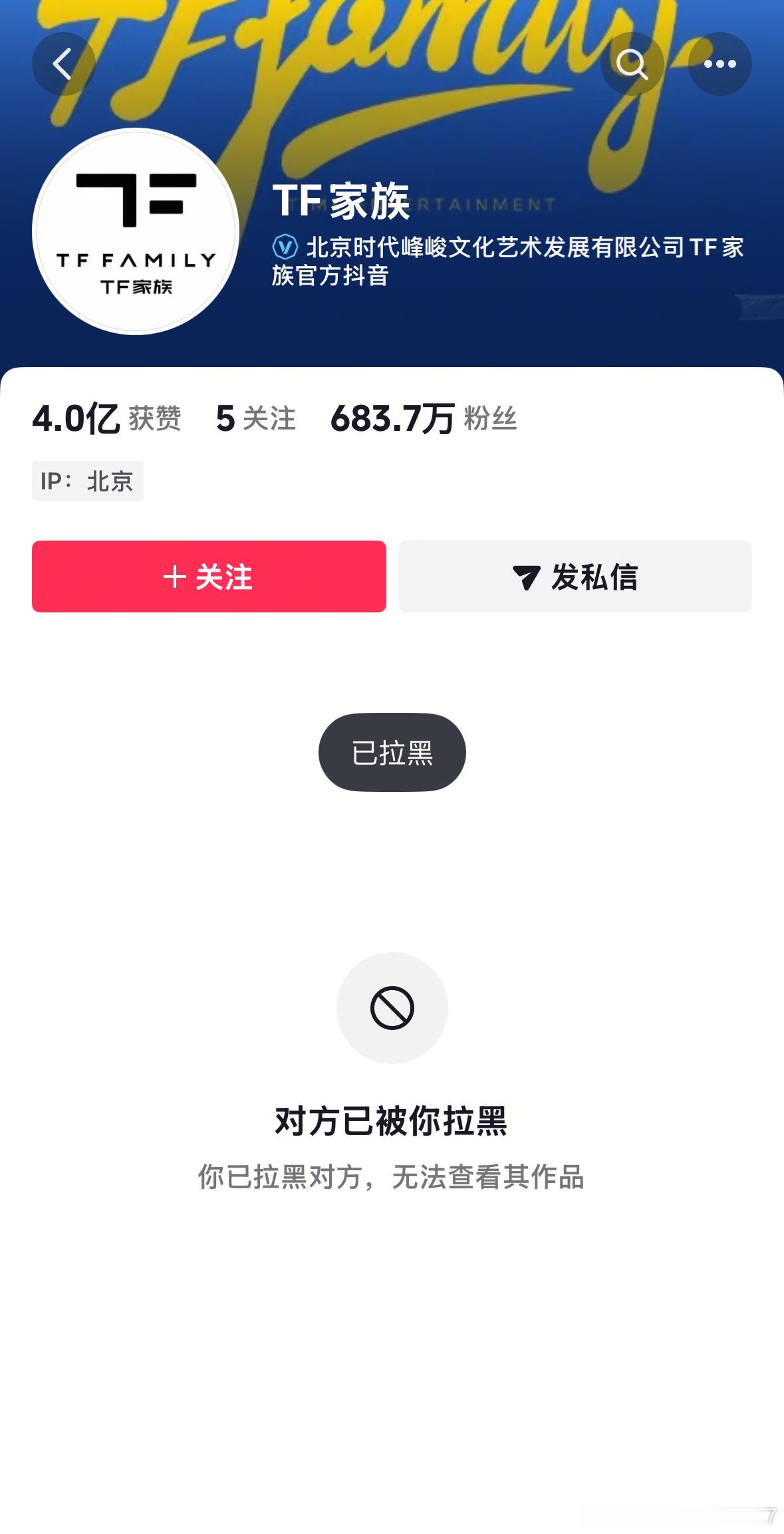 多于把它放出来 