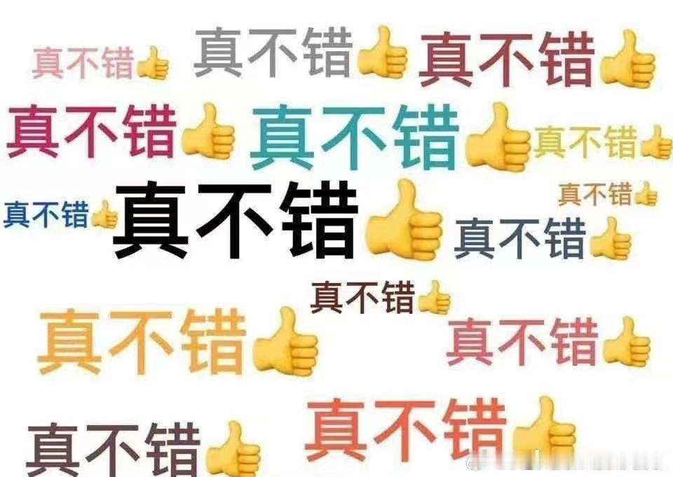 一种很新的看球方式 看球怕困、看书怕闷？那就一边看球一边看书！互相提神，效率超高