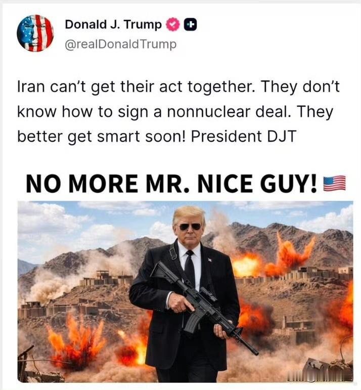 特朗普彻夜难眠吗，凌晨四点还在玩手机:“伊朗无法协调好自身行动。他们不知道如何签