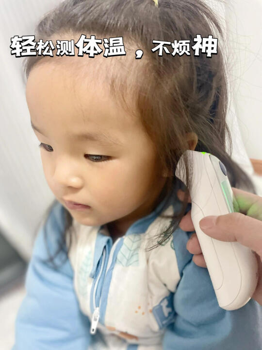 守护家人健康｜博朗双星让全家安心度春