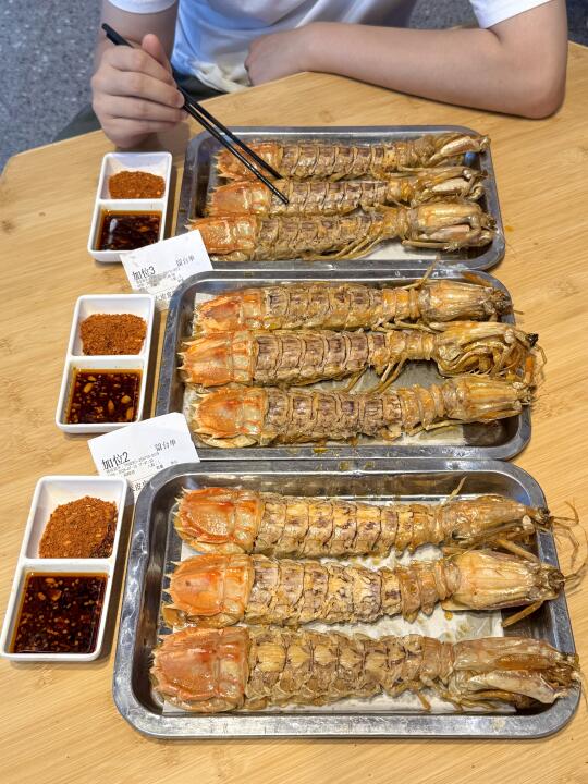 长沙，🥺🥺吃完用一生怀念的。。。。