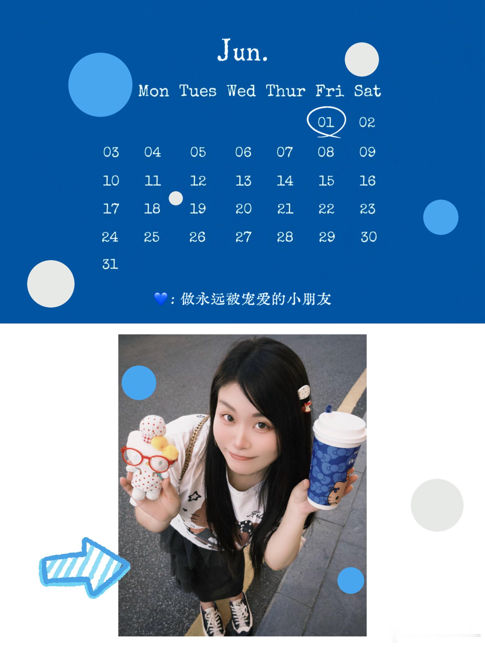🎈⅙ 𝐡𝐚𝐩𝐩𝐲 '◡' 
