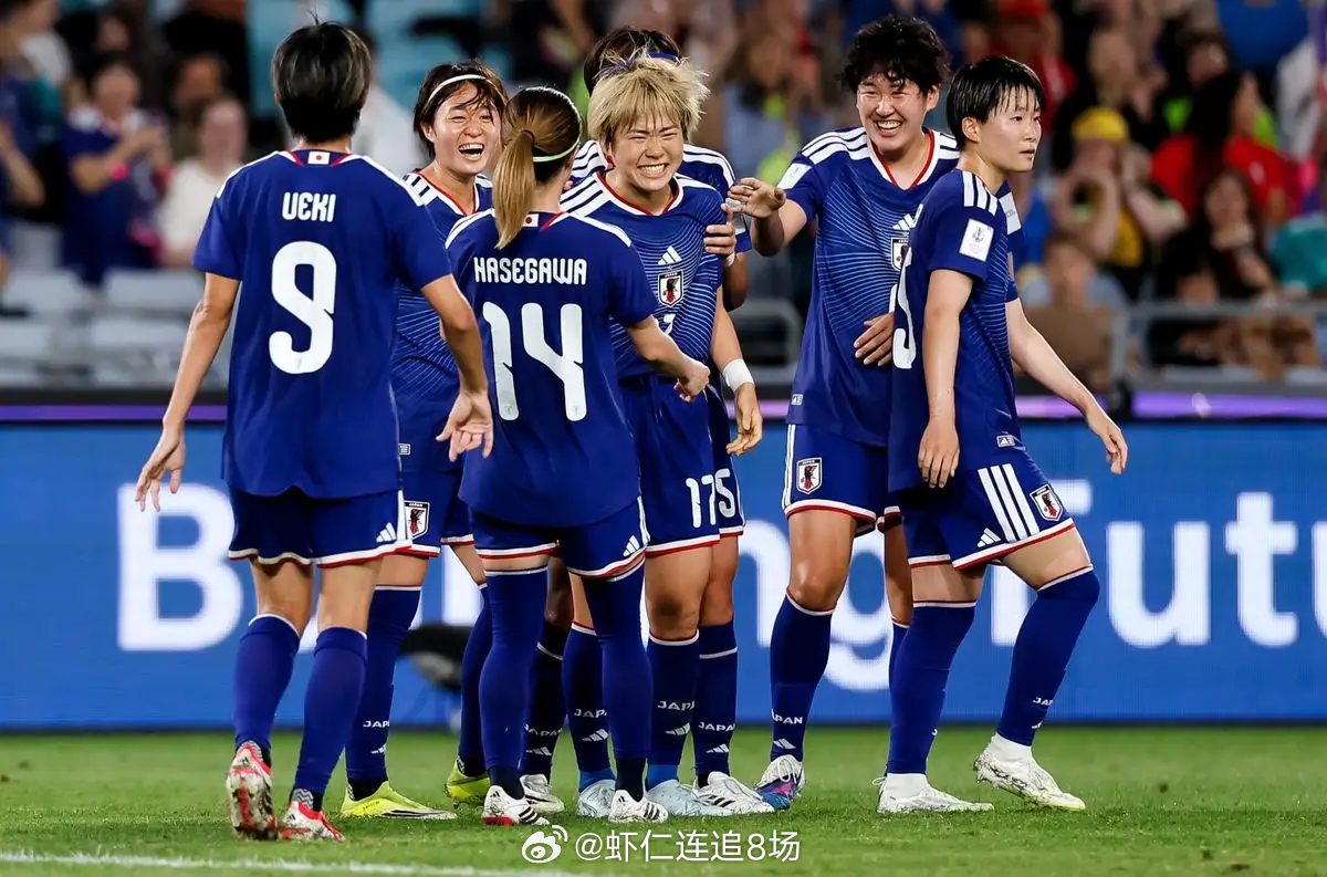 🌹早场4中2，最主要的重❤️组合拿下！🌹日本女足1-0力克东道主澳大利亚，第