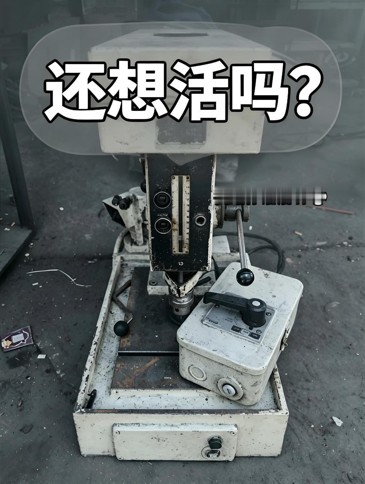 翻新是个先苦后甜的活，但不能长干，容易猝死。😅这把你是活了，我找个凉快地方缓一