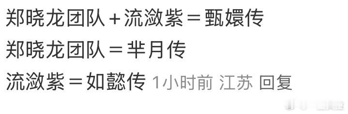 我真服了 ​​​