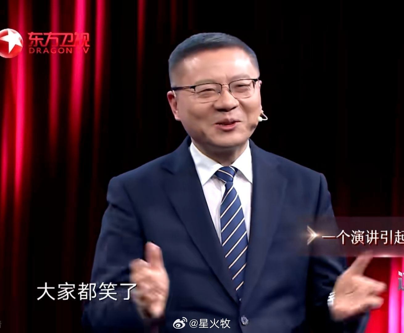 劳务派遣正在变普遍视同正式[吃瓜] ​​​