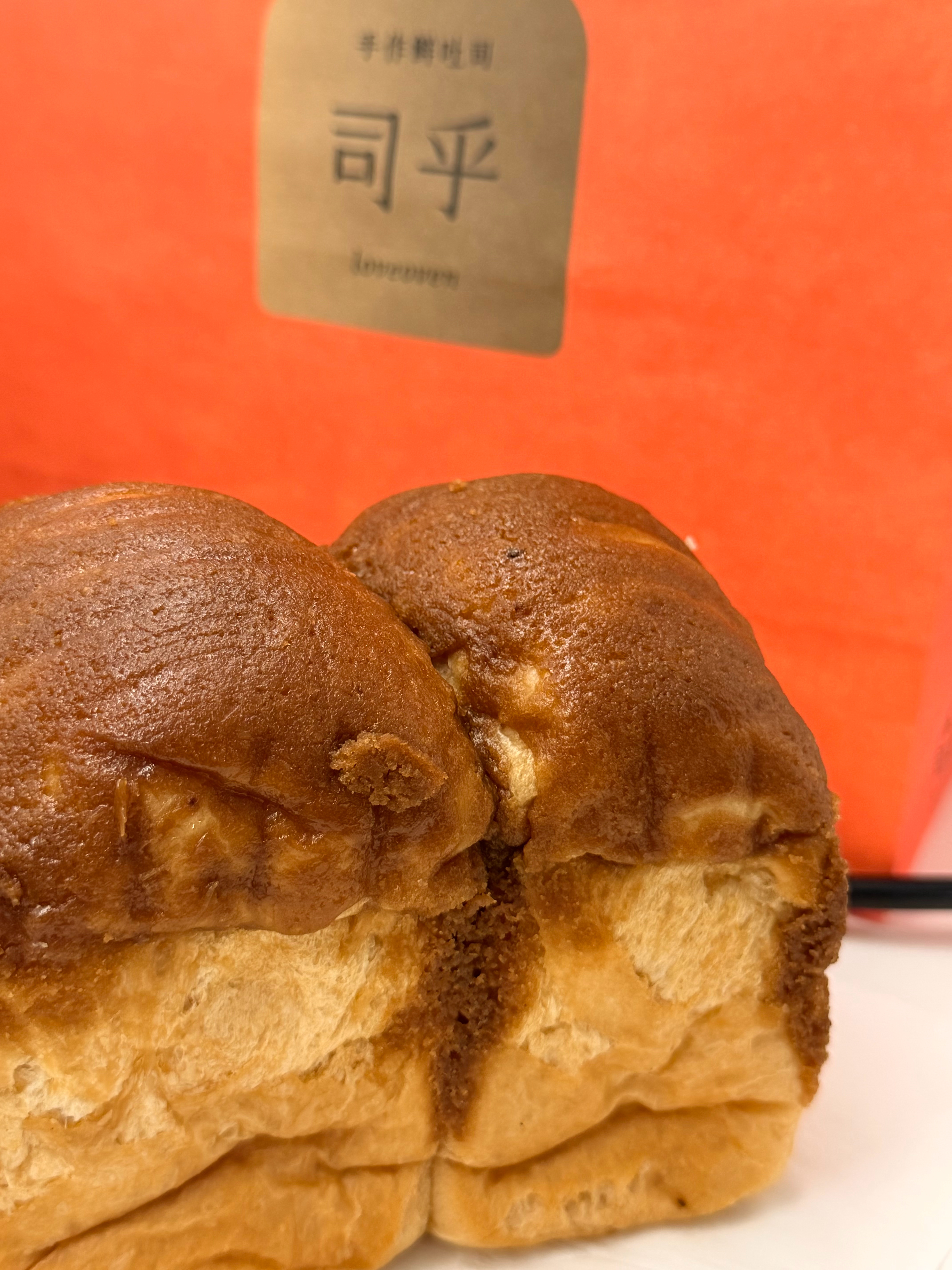 咋这香🍞 