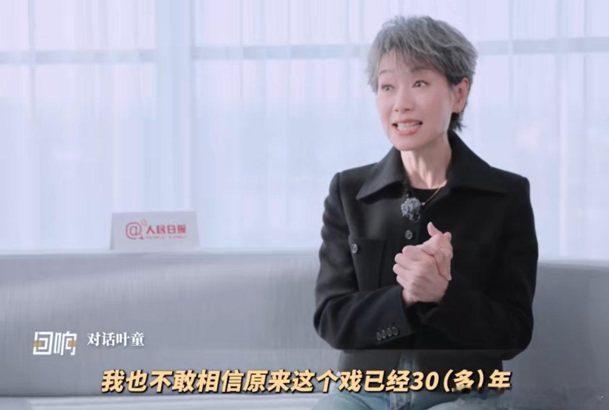 叶童感谢自己迈出乘风这一步叶童从深入人心的许仙，到乘风破浪的姐姐，叶童的蜕变真的