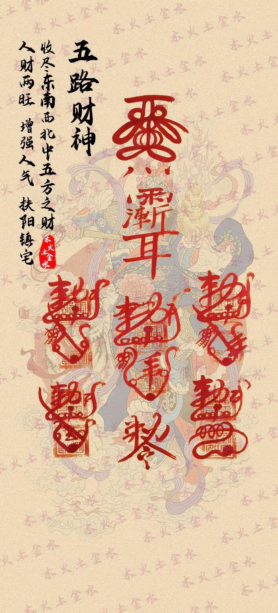 几块钱一袋的牛黄解毒片，巧搭一物，能改善99%的失眠，让你睡够8小时1、牛黄解毒