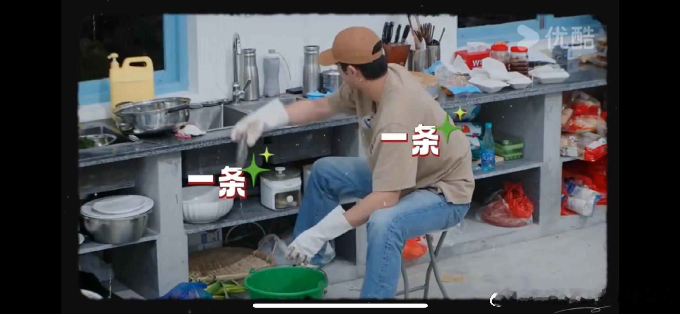 #杀不了的鱼闻不了的味要yue的他#看着孙丞潇面对鱼时的无奈和痛苦，我忍不住笑出