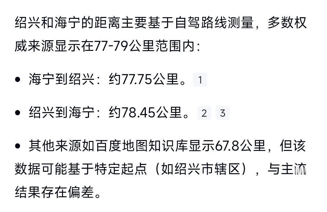 let's 添如乱！陈道明祖籍居然是浙江绍兴 ​​​