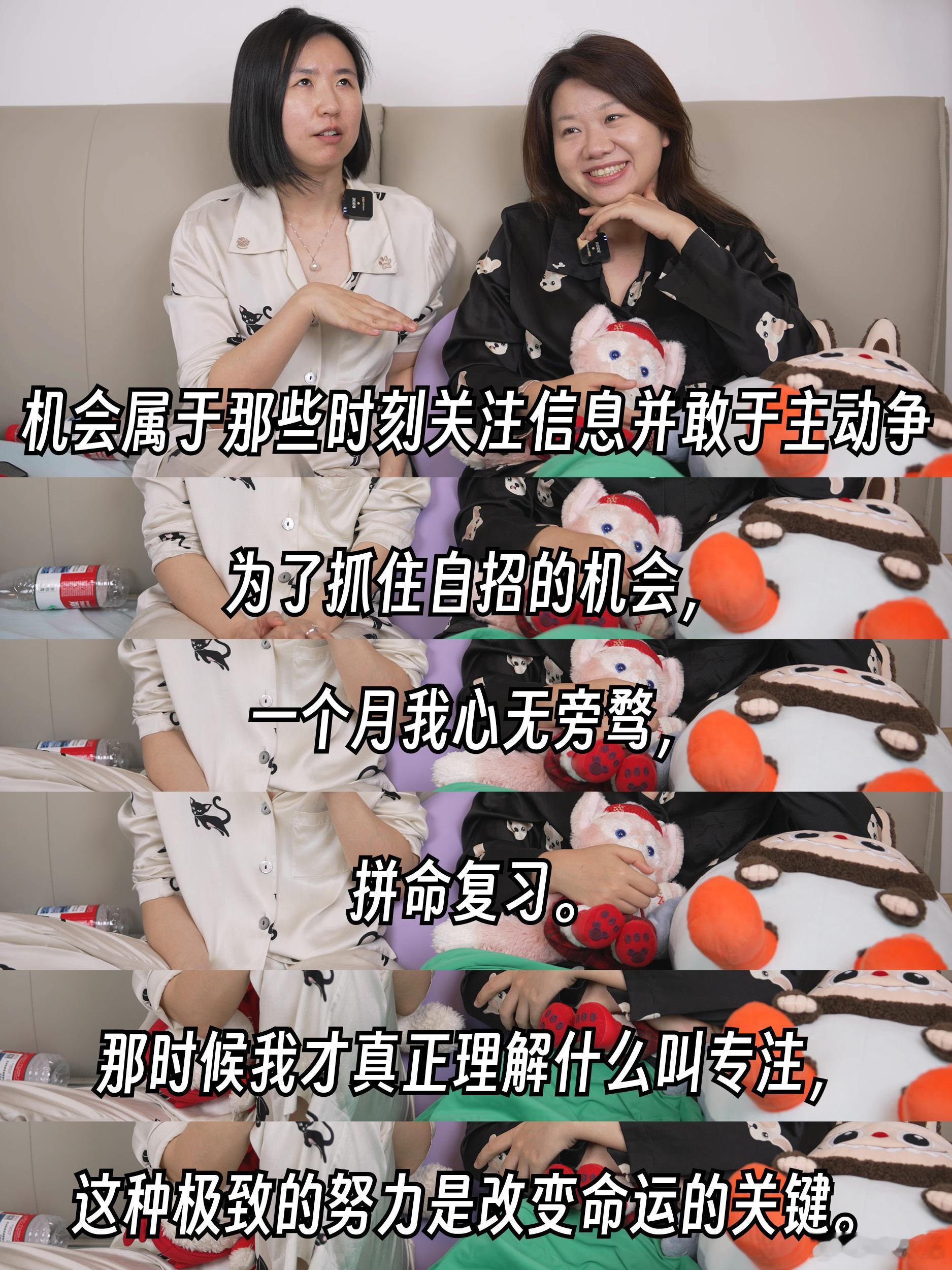 全嘻嘻让命变好的10个方法让命变好的10个方法 看完这期视频，心里五味杂陈。职场