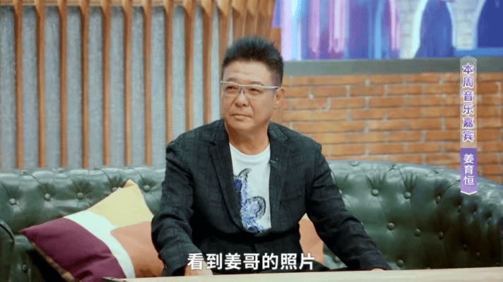 #姜育恒自带忧郁气质出道#姜育恒，以一抹不灭的忧郁蓝，唱响了跨越时代的旋律，‘一