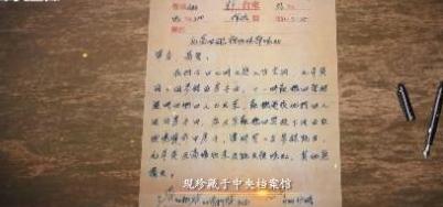 [微风]毛主席去世44年后，彭德怀绝密电报公开，揭开当年毛岸英牺牲真相。
 
1