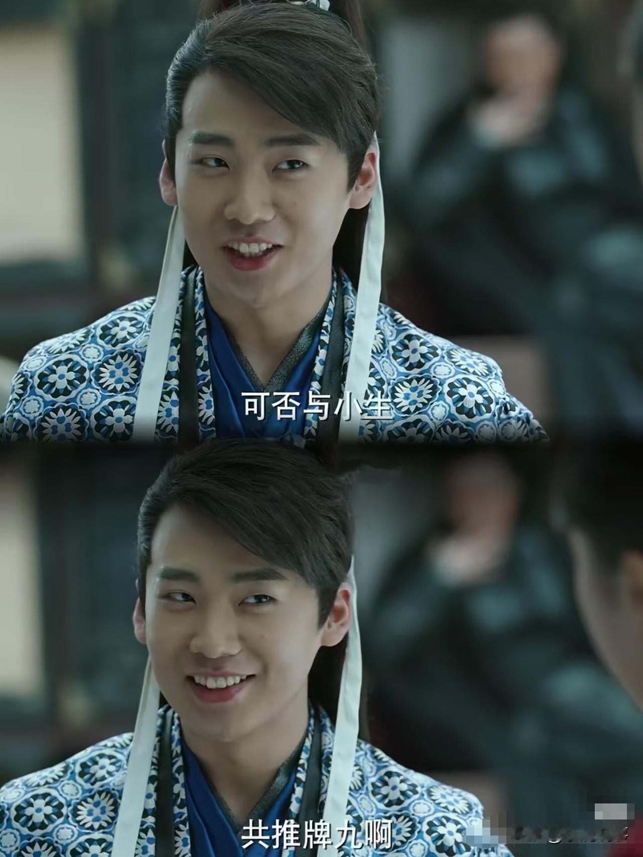 郭麒麟的范思辙居然没人能换！
《庆余年3》剧组面对带资进组的请求，点名要换掉范思