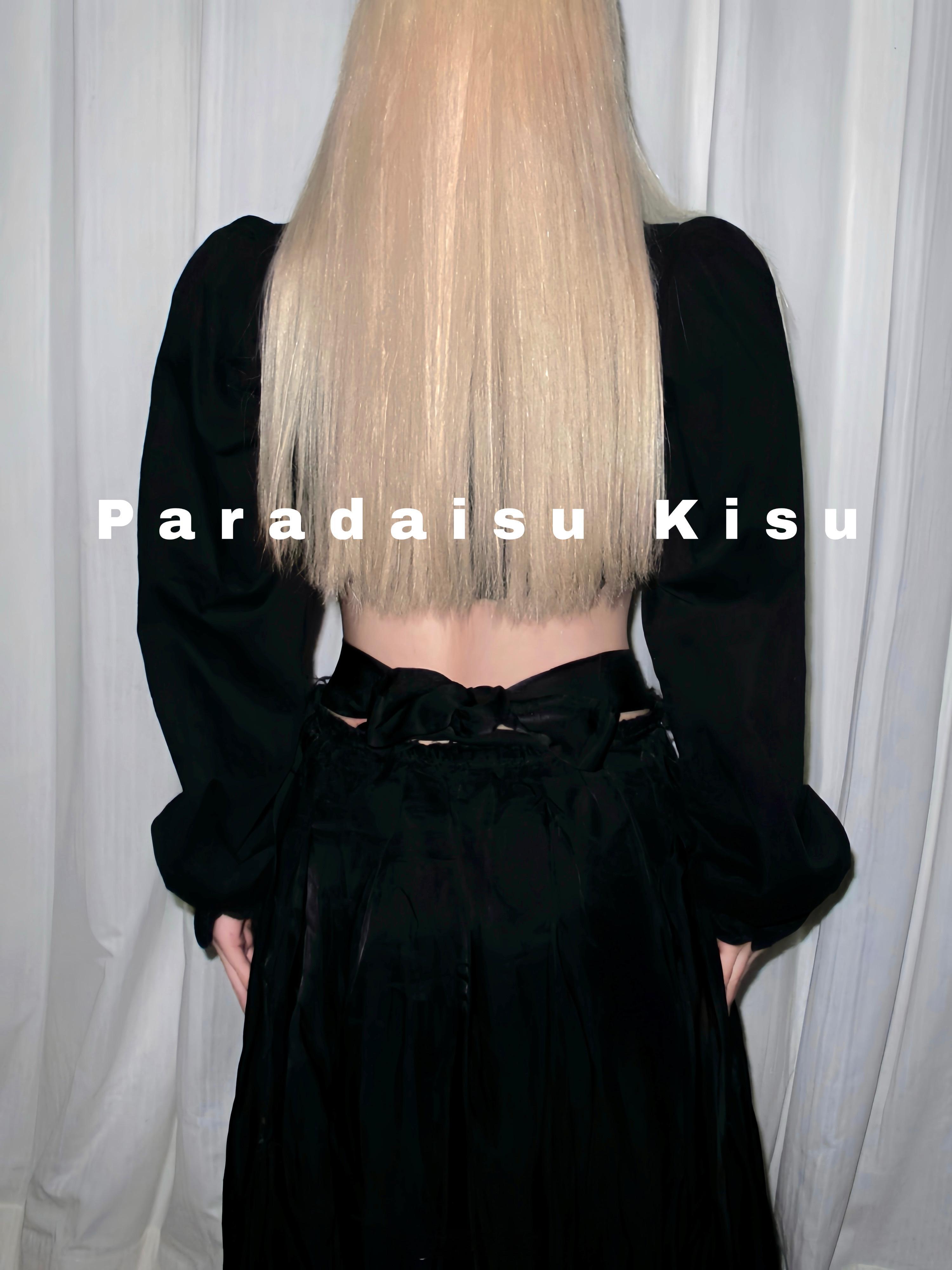 “ Paradaisu Kisu ”   ｎｅｗ 3.3  20:00  tak