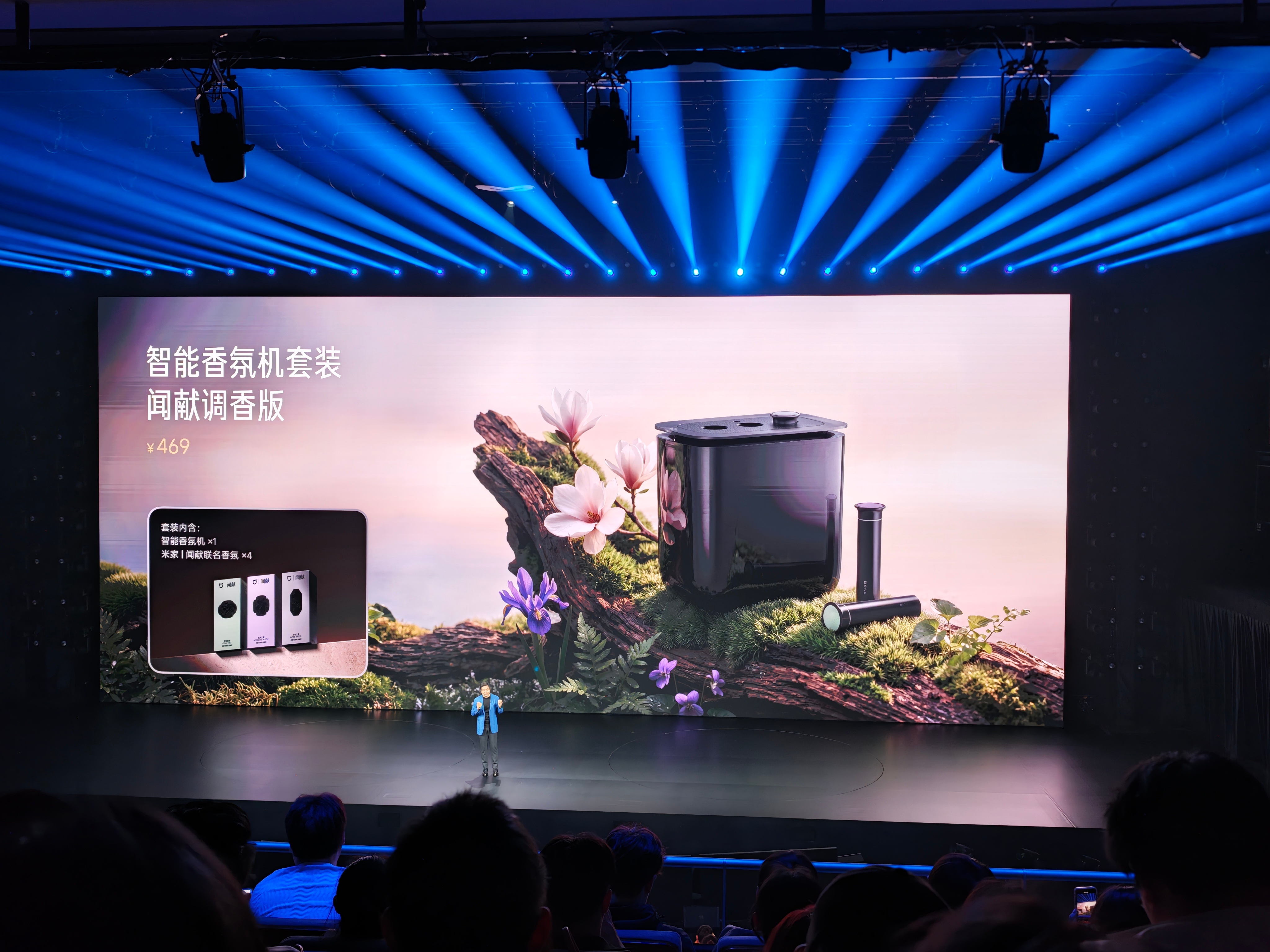 闻献家的我用过，清新、淡雅、不恶心、不头晕，非常的好闻。之前朋友送我的，我用完了