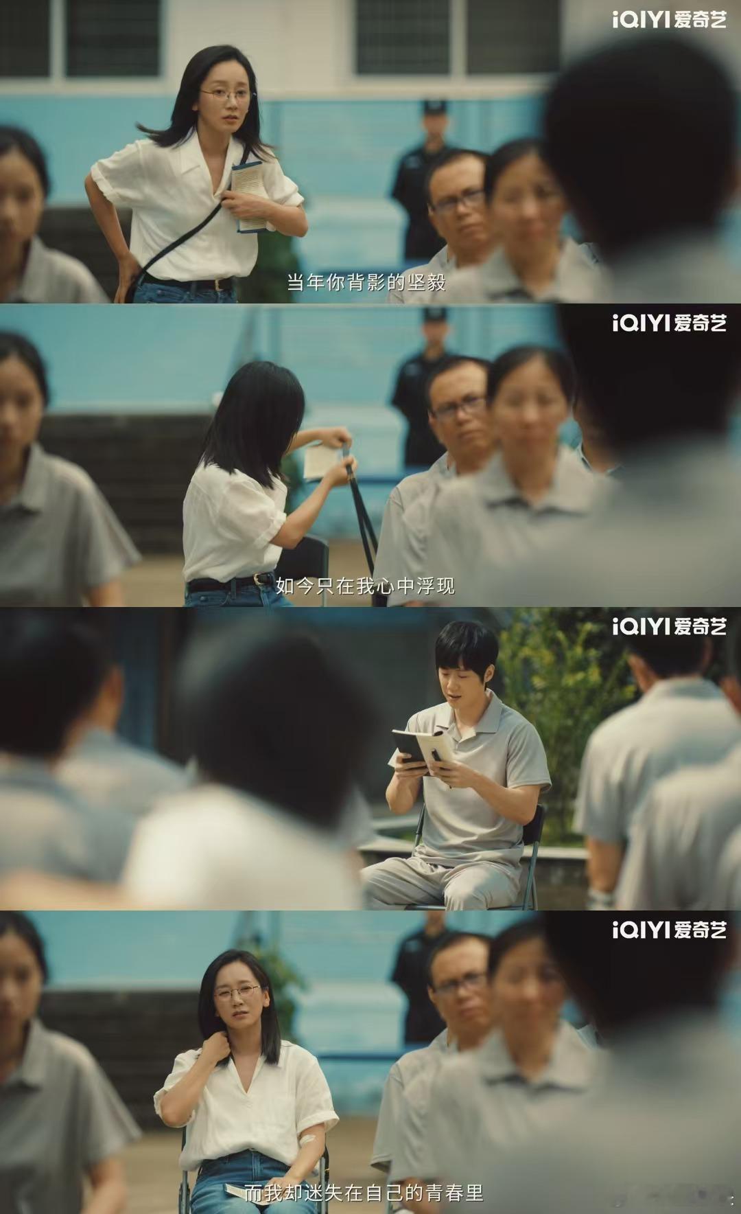 除恶前5集人跑了毒没了心坏了聚餐撞上交易，为救女儿在善恶间摇摆，明知是毒贩却窝藏