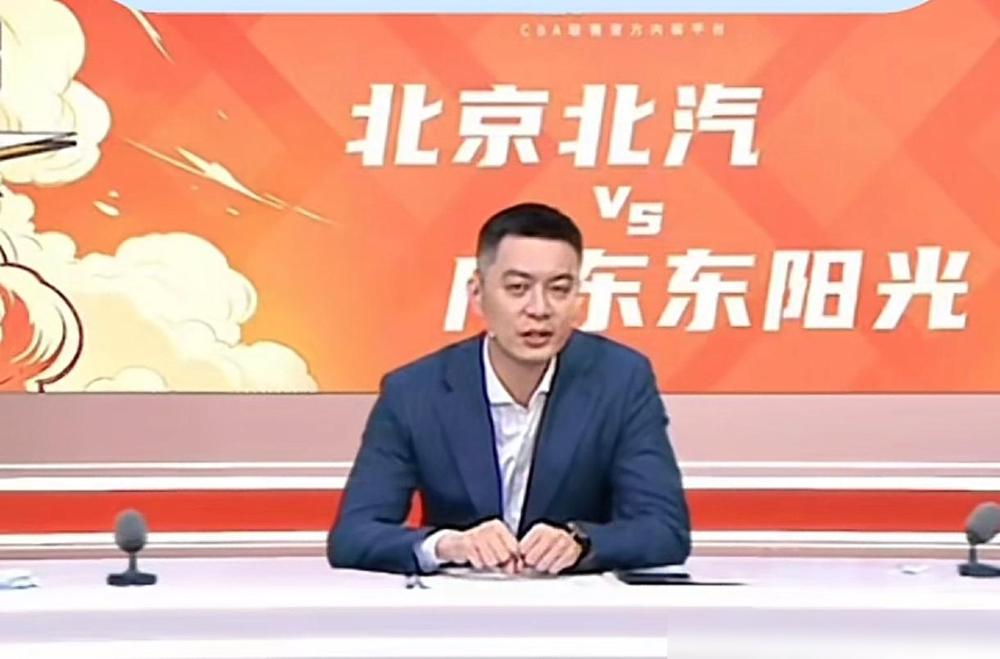 杨鸣点评京粤大战太中肯，这系列赛我追定了

可以说，京粤大战第一场，是本赛季季后