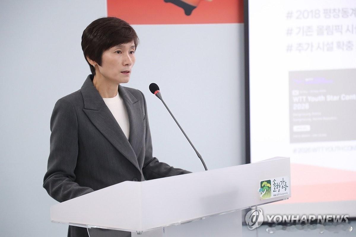 【韩媒】玄静和：2026江陵世界元老乒乓球锦标赛准备“没有问题”来自100多个国