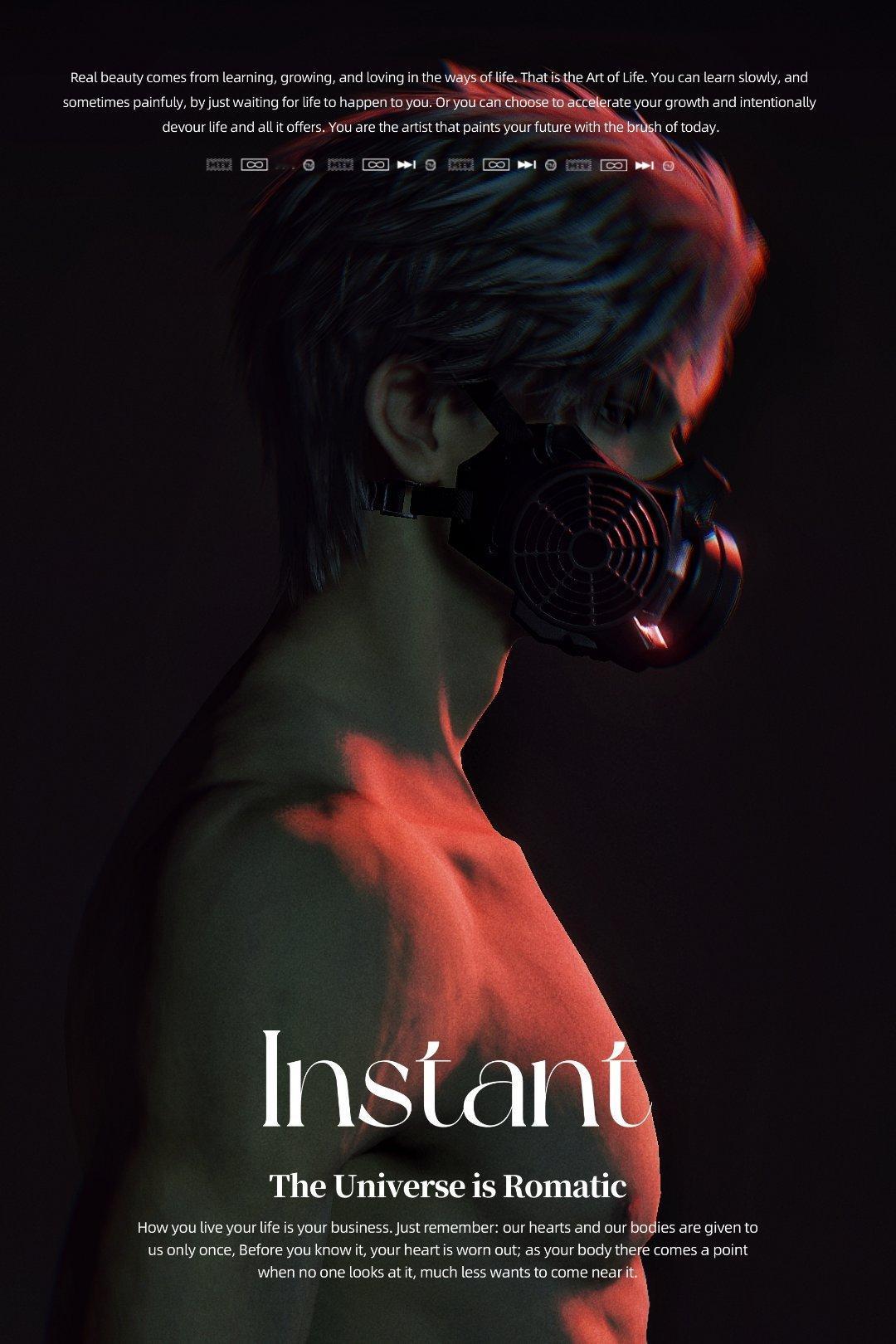 秦彻 钟灵毓秀祁煜 子弓机榴 