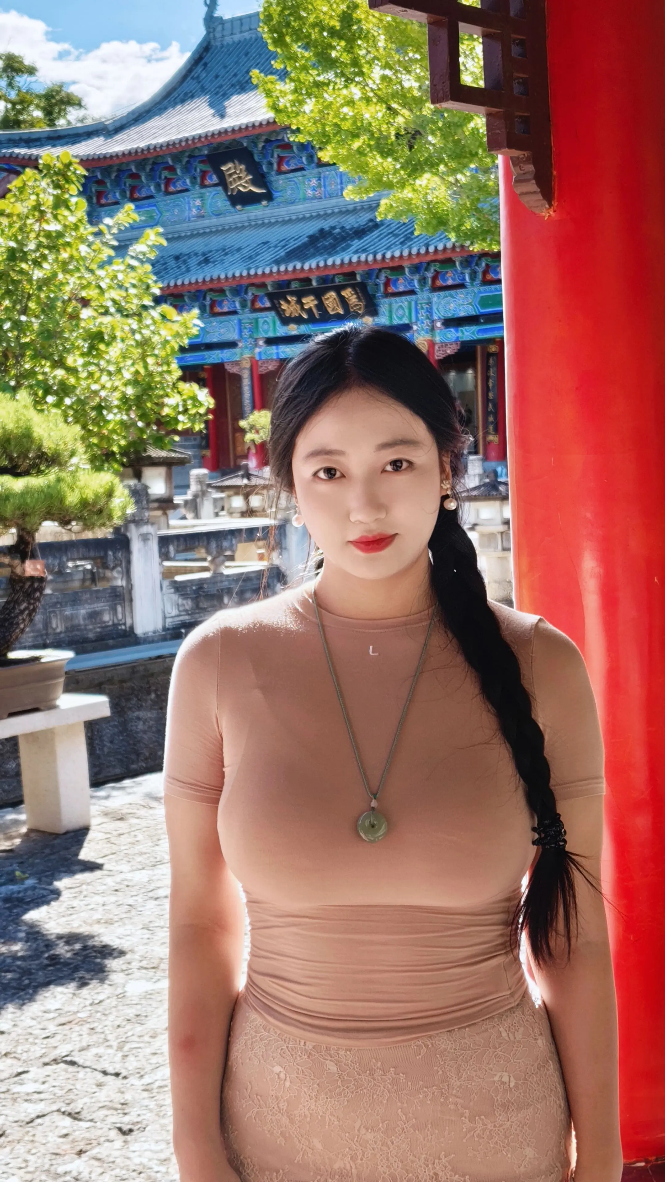 “我阿勒邱在这里向神圣的雪山发誓”