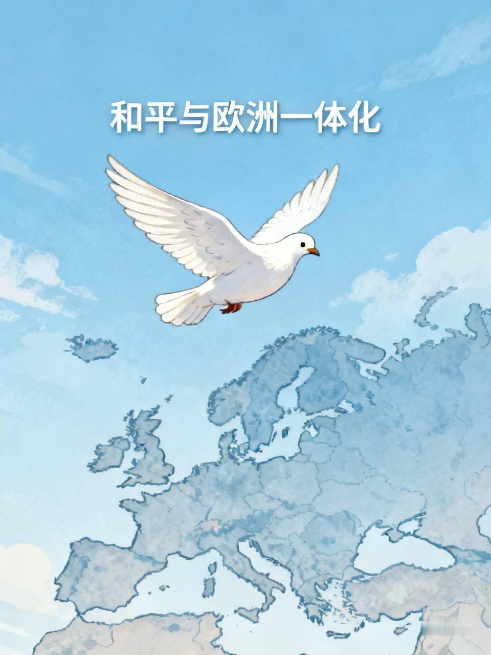 泽连斯基称乌克兰要的是一个没有俄罗斯的乌克兰，一个没有战争、融入欧洲的乌克兰，以
