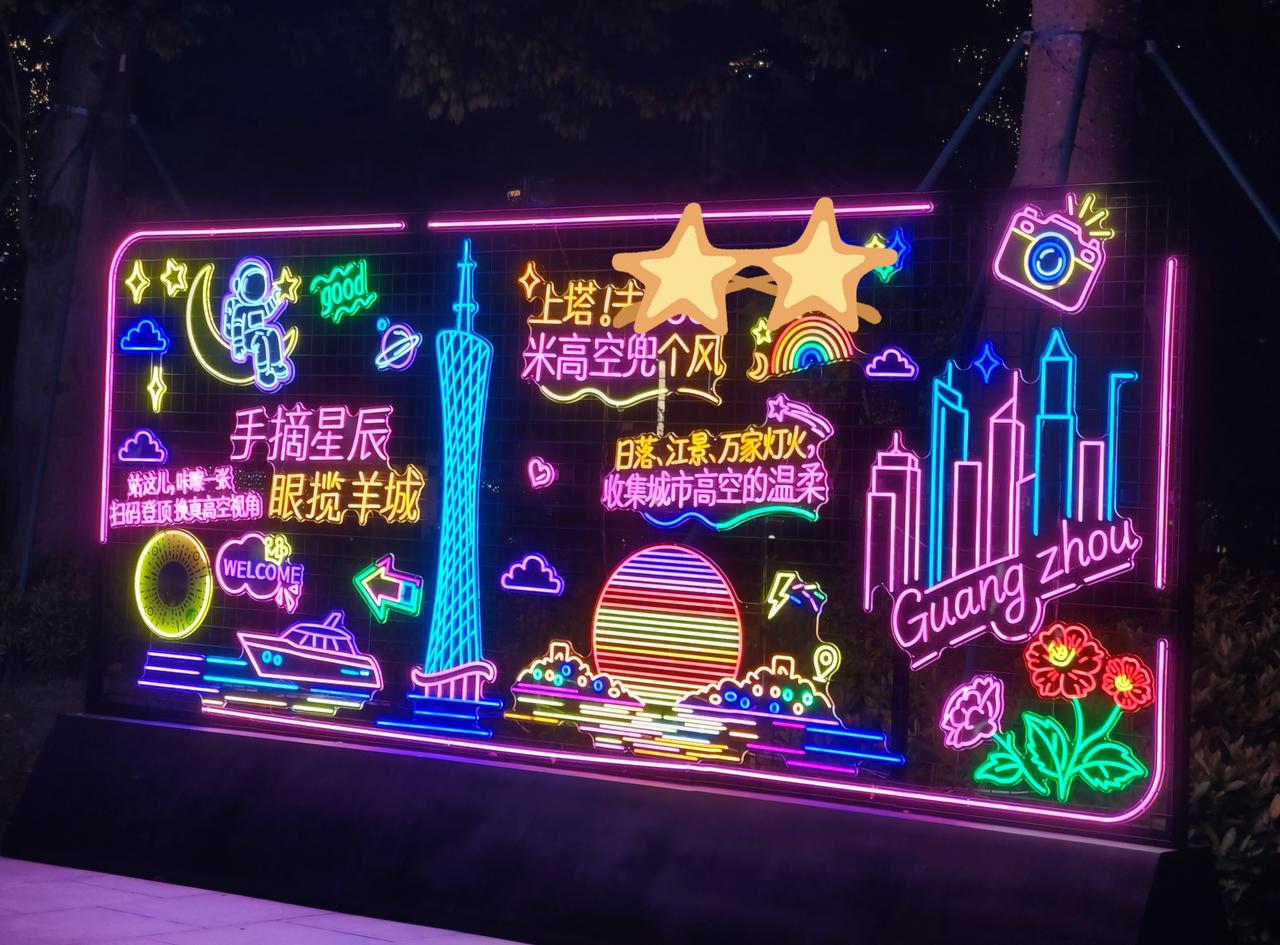 住郊区的人，偶然也会进城看看繁华的都市，朋友说:穷在闹市无人问，富在深山有远亲，