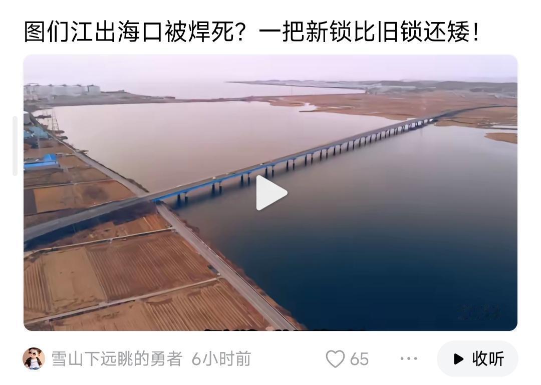 你说我们是兄弟叻，你有时候背地里又整兄弟；你说我们是唇齿关系叻，你有时候又主动咬